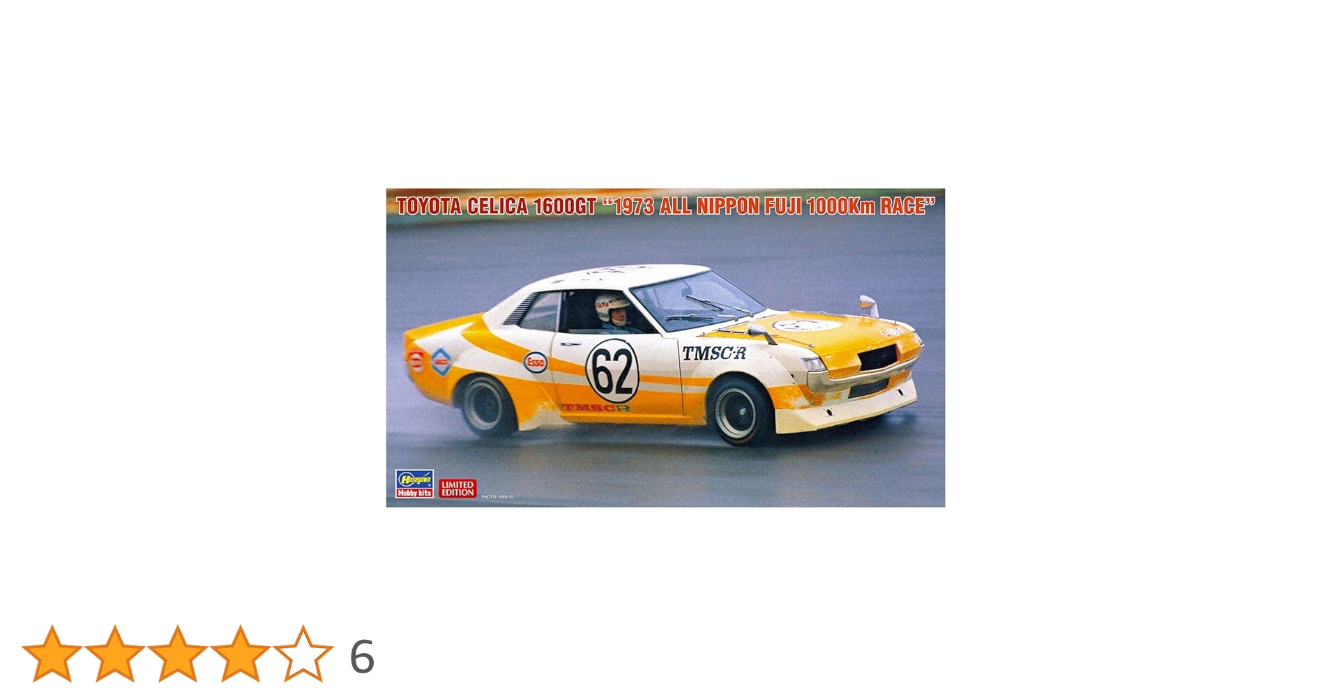 富士 1991 Kawasaki ZX7 – Talliss Cycles